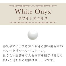 画像11: 【鑑定ブレス】　アベンチュリン・翡翠・サーペンティンのブレスレット　健康・開運・金運・厄除け (11)