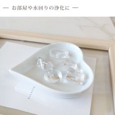 画像3: 【SALE】浄化・チャージ用水晶5コセット　500円　浄化＆チャージ済みです！ (3)