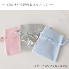 画像4: 【SALE】浄化・チャージ用水晶5コセット　500円　浄化＆チャージ済みです！ (4)