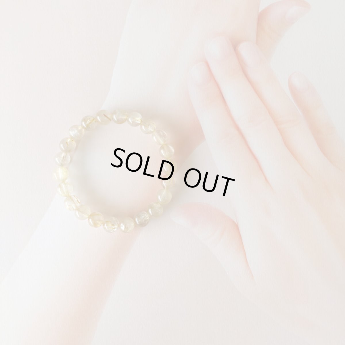 画像5: ルチルクォーツ 8mm玉 パワーストーン ブレスレット 金運 財運 事業運 ヒカルティア/メンズ・レディース (5)