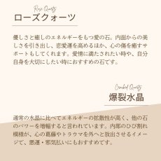 画像10: フローライトとラピスの8ミリパワーストーン・ブレスレット　気持ちを軽やかにそして運気の上昇を/メンズ・レディース (10)