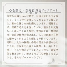 画像6: フローライトとラピスの8ミリパワーストーン・ブレスレット　気持ちを軽やかにそして運気の上昇を/メンズ・レディース (6)