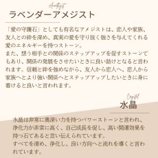 画像14: カーネリアン チャーム　ブレス　 関係の修復＆絆を強め復縁＆魅力アップ　/レディース (14)