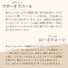 画像10: ムーンストーン と レッドアベンチュリン の ブレスレット 良好や人間関係・飛躍 / レディース (10)