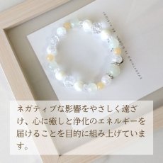 画像5: パワーストーン　グリーンサーペンティンとカルサイトのブレスレット　癒しと浄化、前向きな変化　/　レディース (5)