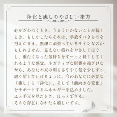 画像6: パワーストーン　グリーンサーペンティンとカルサイトのブレスレット　癒しと浄化、前向きな変化　/　レディース (6)
