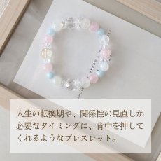 画像5: パワーストーン ブレスレット  ムーンストーン・ホワイトラブラドライト・アクアマリンのブレスレット　平和・円満・転換　/レディース (5)