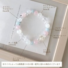 画像8: パワーストーン ブレスレット  ムーンストーン・ホワイトラブラドライト・アクアマリンのブレスレット　平和・円満・転換　/レディース (8)