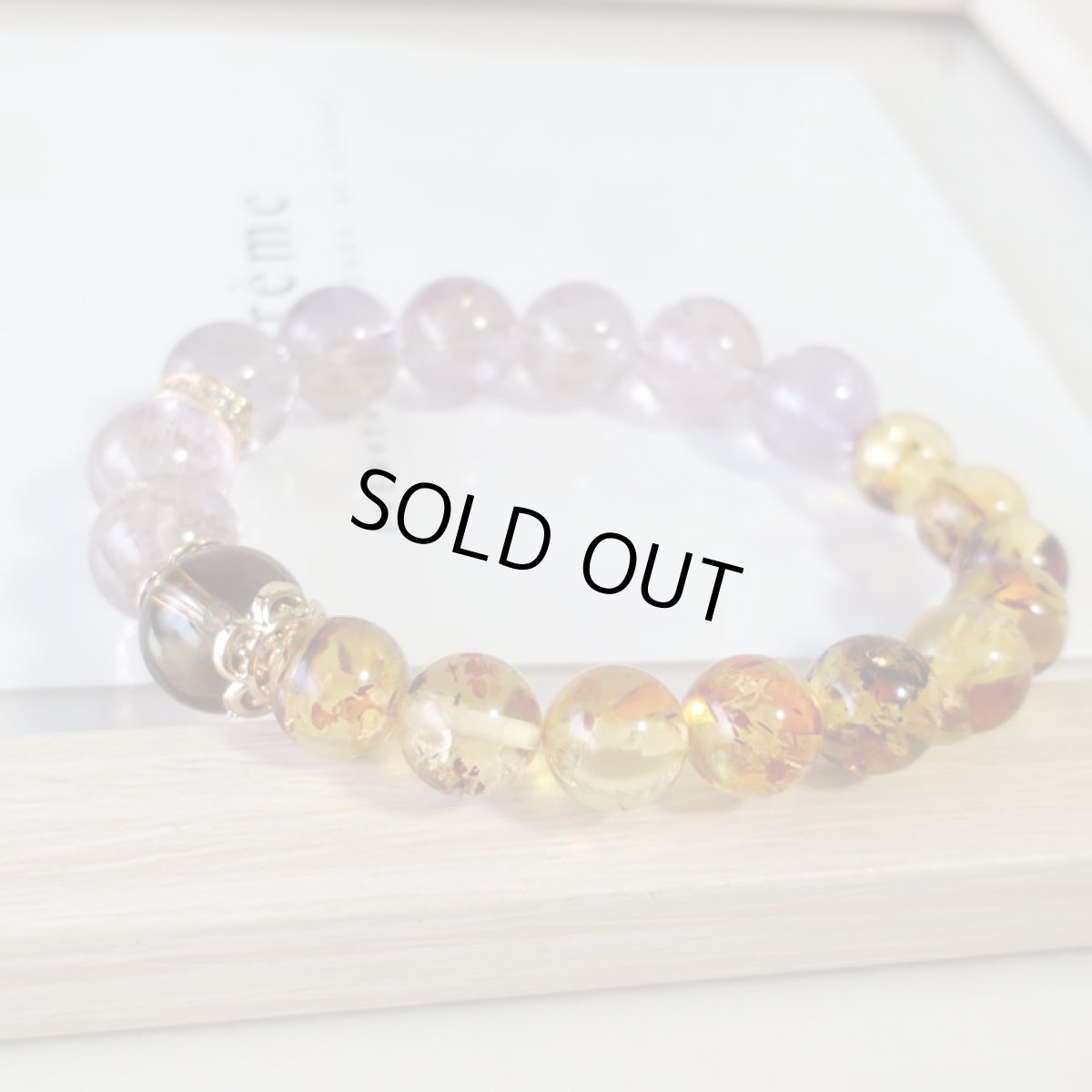 画像6: 【1点限り】天然琥珀とアメトリンのブレスレット　マイナスエネルギーを手放す (6)