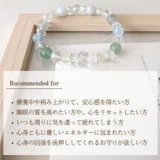 画像7: 翡翠・アベンチュリン・プレナイトのパワーストーンブレスレット　健康運・ストレス緩和/レディース (7)