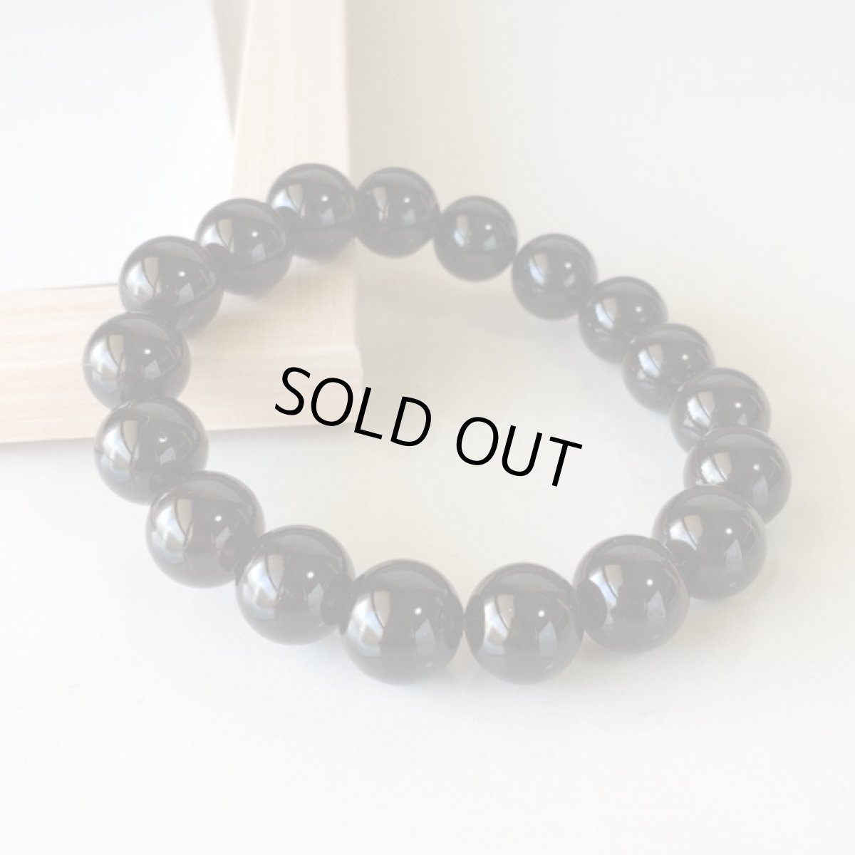 画像1: 【限定2点】チベット産モリオン10mm玉ブレスレット (1)