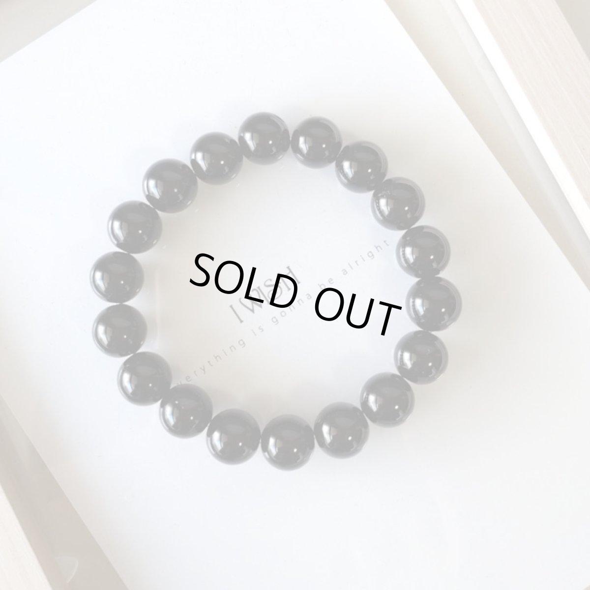 画像2: 【限定2点】チベット産モリオン10mm玉ブレスレット (2)