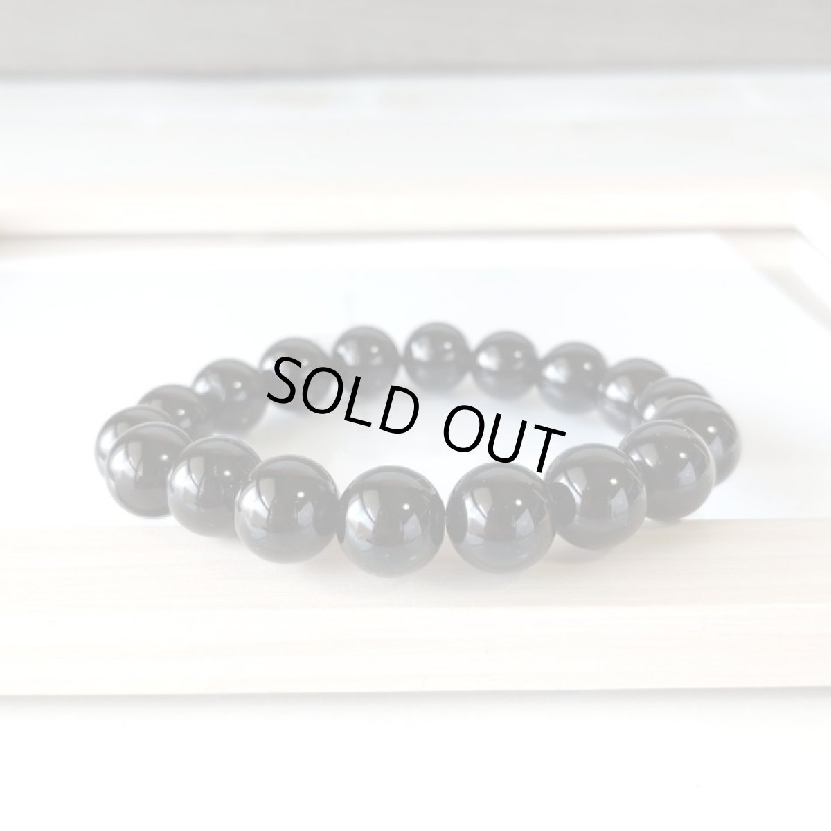 画像3: 【限定2点】チベット産モリオン10mm玉ブレスレット (3)