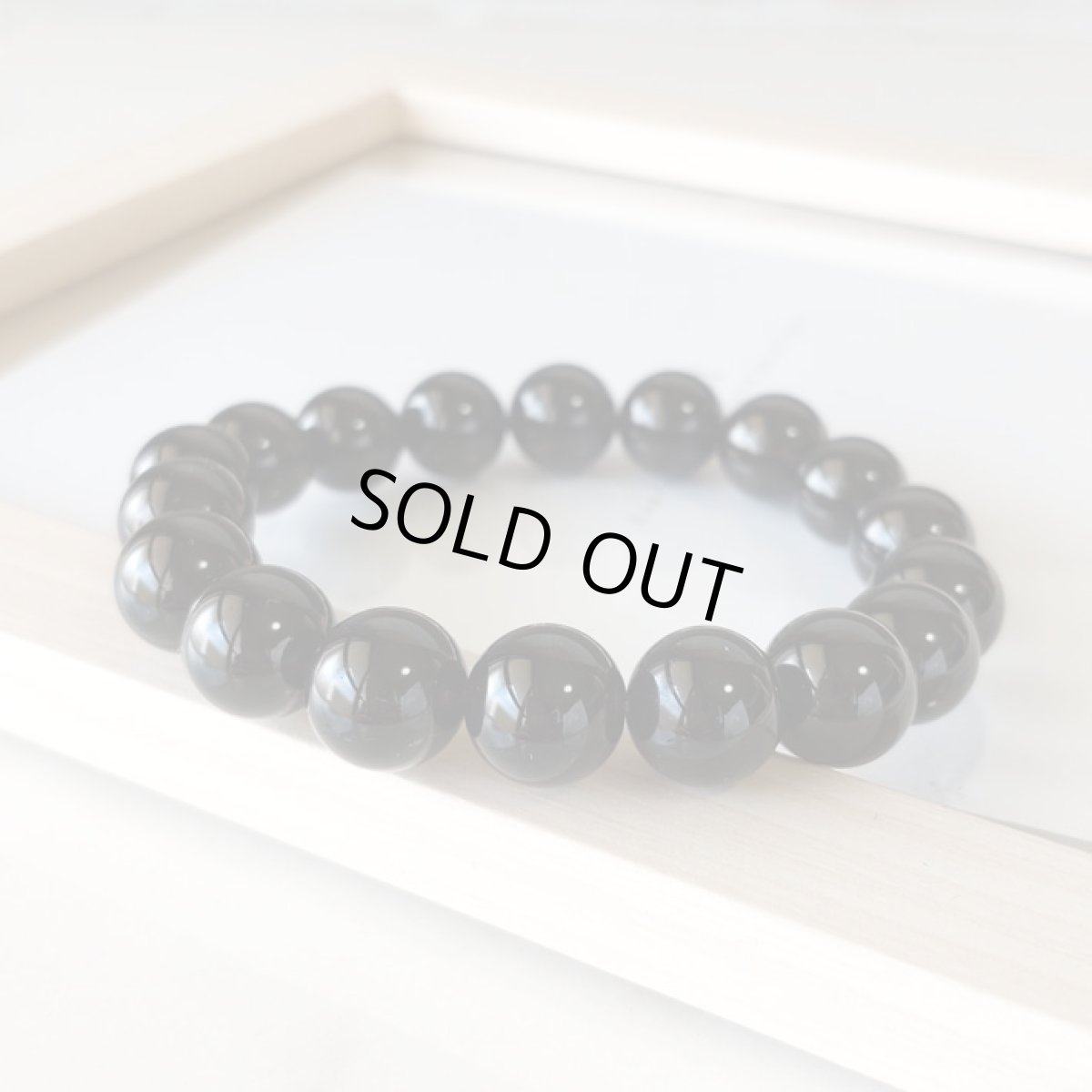 画像4: 【限定2点】チベット産モリオン10mm玉ブレスレット (4)