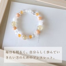 画像5: サンストーン・ルチルクォーツ・カルセドニーのブレス 自己肯定感・幸運・開運/レディース (5)