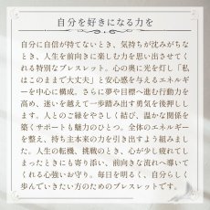 画像6: サンストーン・ルチルクォーツ・カルセドニーのブレス 自己肯定感・幸運・開運/レディース (6)