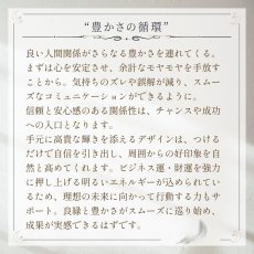 画像6: 琥珀とアメジスト・ルチルクォーツのブレス 財運UP・人間関係改善/メンズ・レディース (6)