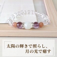 画像2: ムーンストーン・サンストーン・ライトカラーアメジストのブレスレット 癒し・再生・前向き  /レディース (2)