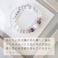 画像5: ムーンストーン・サンストーン・ライトカラーアメジストのブレスレット 癒し・再生・前向き  /レディース (5)