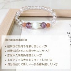 画像7: ムーンストーン・サンストーン・ライトカラーアメジストのブレスレット 癒し・再生・前向き  /レディース (7)