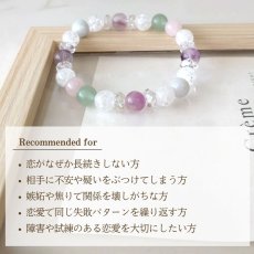 画像7: 翡翠とアベンチュリンのパワーストーン・ブレスレット 恋愛成就・守護・幸運/レディース (7)