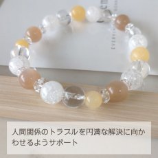 画像3: パワーストーン・ブレスレット オレンジアベンチュリンとカルサイトのパワーストーンブレスレット 安らぎ・幸福・円満 / レディース (3)