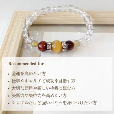 画像7: ゴールデンタイガーアイ・レッドタイガーアイ・ルチルクォーツパワーストーン・ブレスレット　金運・財運・仕事運・洞察力・成功/レディース｜パワーストーン ブレスレット販売( 通販)[I WISH] (7)