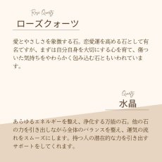 画像10: プレナイトとホワイトオニキスの6mm玉パワーストーン・ブレスレット　不要な思いや関係を手放す/レディース (10)