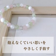 画像2: プレナイトとホワイトオニキスの6mm玉パワーストーン・ブレスレット　不要な思いや関係を手放す/レディース (2)