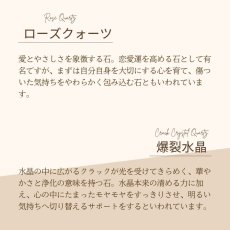 画像10: プレナイトとホワイトオニキスの8mm玉パワーストーン・ブレスレット　不要な思いや関係を手放す/レディース (10)