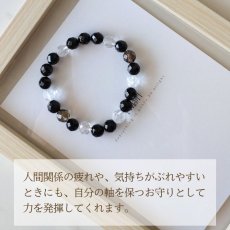 画像5: オニキスとスモーキークォーツのカットパワーストーン・ブレスレット　強力な守護・厄除け・冷静な判断力を高める / メンズ・レディース (5)
