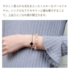 画像13: ルチルクォーツとゴールデンオーラ パワーストーン ブレスレット 金運 開運 レディース ヒカルティア (13)