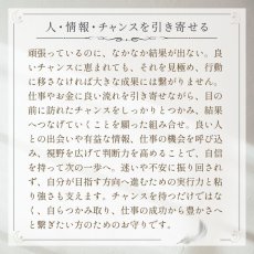 画像6: タイガーアイとルチルのブレス  最強の金運を呼ぶ / メンズ・レディース (6)