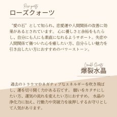 画像10: プレナイト と サンストーン の ブレスレット 願望成就 愛情 人間関係 / レディース (10)