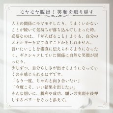 画像6: プレナイト と サンストーン の ブレスレット 願望成就 愛情 人間関係 / レディース (6)