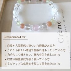 画像7: プレナイト と サンストーン の ブレスレット 願望成就 愛情 人間関係 / レディース (7)