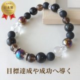 ♡お取り置き♡トロレアイトバラ　ブルーオニキス　ヒーリングストーン　金運　魔除け オニキス 厄除け パワーストーン リング 天然石 13号 指輪 ゆび