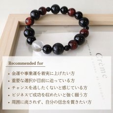 画像7: パワーストーン ブレスレット ブルータイガーアイとレッドタイガーアイのブレスレット　厄除けお守り　/メンズ・レディース (7)