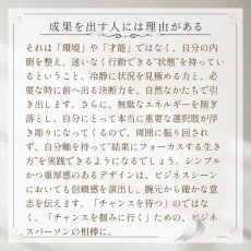 画像6: パワーストーン ブレスレット アベンチュリンとオニキスの ブレスレット　成功・繁栄・夢の実現　 /メンズ・レディース (6)