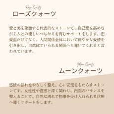 画像10: ピンクエピドートとアメジストのブレス 魅力・美・愛 /レディース (10)