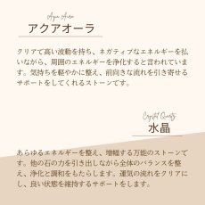 画像11: ピンクエピドートとアメジストのブレス 魅力・美・愛 /レディース (11)