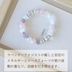 画像5: ピンクエピドートとアメジストのブレス 魅力・美・愛 /レディース (5)