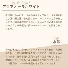 画像11: パワーストーン ブレスレット オレンジムーンストーンとシトリンの ブレスレット　金運アップ祈願・希望と明るさ　 /メンズ・レディース (11)