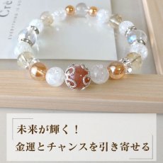 画像2: パワーストーン ブレスレット オレンジムーンストーンとシトリンの ブレスレット　金運アップ祈願・希望と明るさ　 /メンズ・レディース (2)