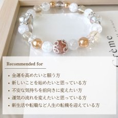 画像7: パワーストーン ブレスレット オレンジムーンストーンとシトリンの ブレスレット　金運アップ祈願・希望と明るさ　 /メンズ・レディース (7)