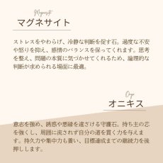 画像10: パワーストーン ブレスレット　ブラックタイガーアイとカイヤナイトのブレスレット　目標達成・仕事運　/メンズ・レディース (10)