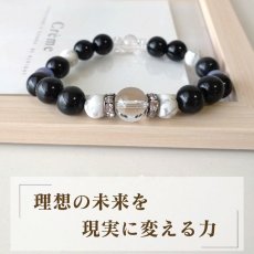 画像2: パワーストーン ブレスレット　ブラックタイガーアイとカイヤナイトのブレスレット　目標達成・仕事運　/メンズ・レディース (2)