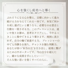 画像6: パワーストーン ブレスレット　ブラックタイガーアイとカイヤナイトのブレスレット　目標達成・仕事運　/メンズ・レディース (6)