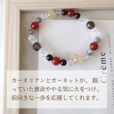 画像5: カーネリアンとガーネットのパワーストーン・ブレスレット　強い成功運＆守り 転機や変革を呼び込む/レディース (5)