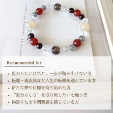 画像7: カーネリアンとガーネットのパワーストーン・ブレスレット　強い成功運＆守り 転機や変革を呼び込む/レディース (7)